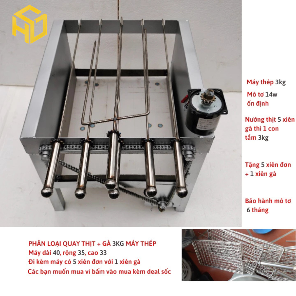 Máy quay nướng thịt gà vịt mini 5 hoặc 6 xiên tự động dùng than hoa cho gia đình và Quán nướng nhỏ