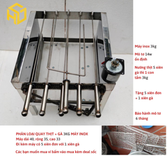Máy quay nướng thịt gà vịt mini 5 hoặc 6 xiên tự động dùng than hoa cho gia đình và Quán nướng nhỏ