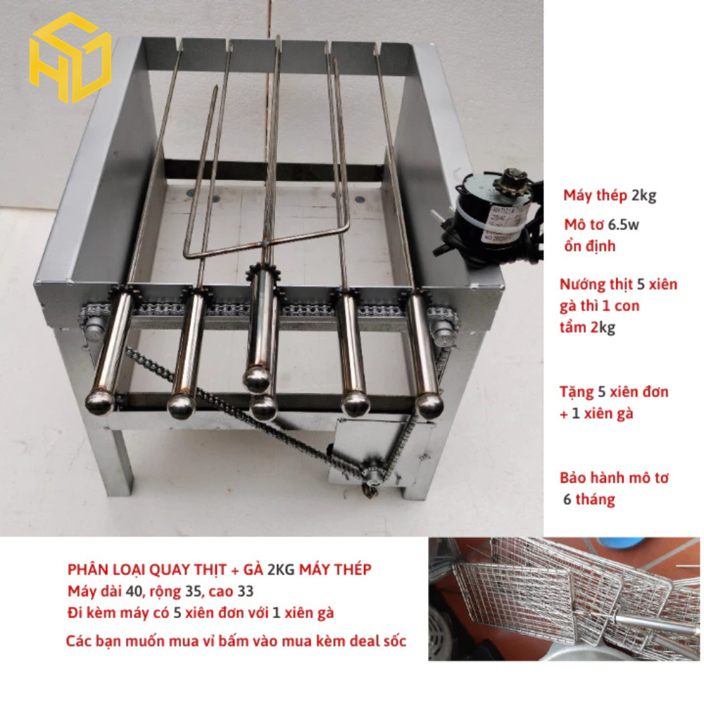 Máy quay nướng thịt gà vịt mini 5 hoặc 6 xiên tự động dùng than hoa cho gia đình và Quán nướng nhỏ