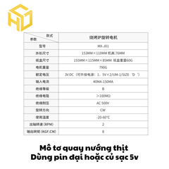 Bộ quay nướng tự động gà vịt | Quay nướng BBQ ngoài trời sử dụng Pin hoặc sạc điện thoại 5v siêu tiện lợi | Quay nướng