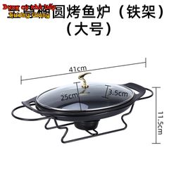 Nồi Chảo Nhôm Đúc Hình Hột Xoài Nắp Kính Chống Dính Kèm Bếp Cồn GDNB-39