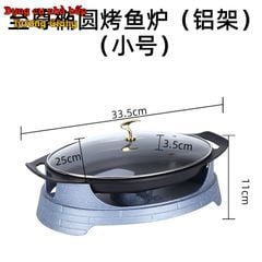 Nồi Chảo Nhôm Đúc Hình Hột Xoài Nắp Kính Chống Dính Kèm Bếp Cồn GDNB-39