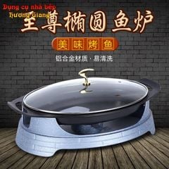Nồi Chảo Nhôm Đúc Hình Hột Xoài Nắp Kính Chống Dính Kèm Bếp Cồn GDNB-39