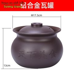 Nồi Hầm canh súp Hộp Kim Nhôm sơn đen Size Nhỏ GDNB-14