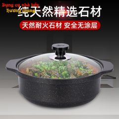Nồi Hợp Kim Nhôm Vân Đá Chống Dính dùng nắp kính Hàn Quốc GDNB-20