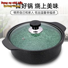 Nồi Hợp Kim Nhôm Vân Đá Chống Dính dùng nắp kính Hàn Quốc GDNB-20