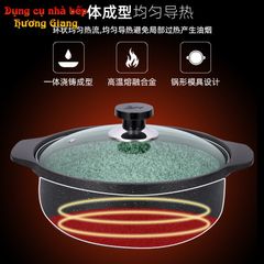 Nồi Hợp Kim Nhôm Vân Đá Chống Dính dùng nắp kính Hàn Quốc GDNB-20