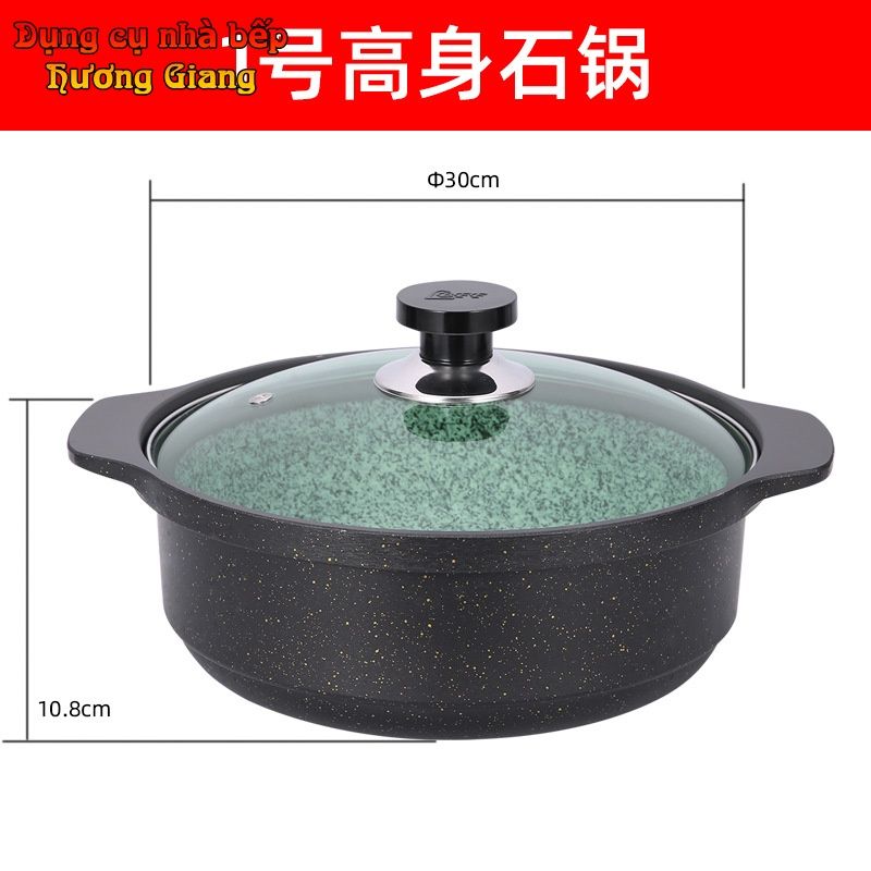 Nồi Hợp Kim Nhôm Vân Đá Chống Dính dùng nắp kính Hàn Quốc GDNB-20