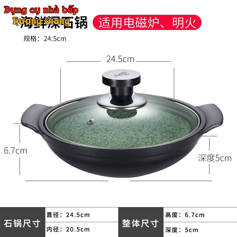 Nồi Hợp Kim Nhôm Vân Đá Chống Dính Nắp Kính Cường Lực GDNB-28