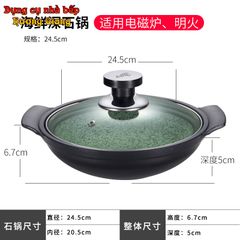 Nồi Hợp Kim Nhôm Vân Đá Chống Dính Nắp Kính Cường Lực GDNB-28