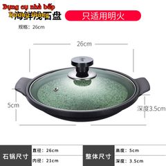 Nồi Hợp Kim Nhôm Vân Đá Chống Dính Nắp Kính Cường Lực GDNB-28