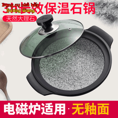 Nồi Hợp Kim Nhôm Vân Đá Chống Dính Nắp Kính Cường Lực GDNB-28