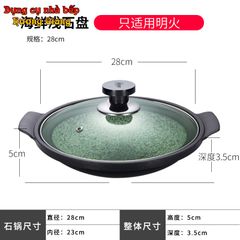 Nồi Hợp Kim Nhôm Vân Đá Chống Dính Nắp Kính Cường Lực GDNB-28