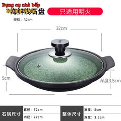 Nồi Hợp Kim Nhôm Vân Đá Chống Dính Nắp Kính Cường Lực GDNB-28