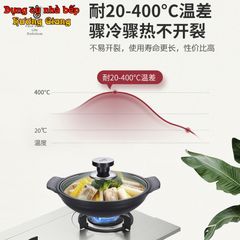 Nồi Hợp Kim Nhôm Vân Đá Chống Dính Nắp Kính Cường Lực GDNB-28