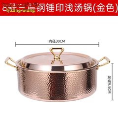 Nồi Inox 304 Mạ Vàng Hồng Gia Dụng Hàn Quốc GDNB-12
