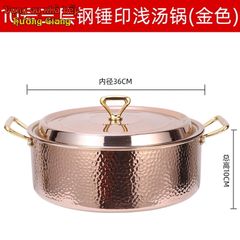 Nồi Inox 304 Mạ Vàng Hồng Gia Dụng Hàn Quốc GDNB-12