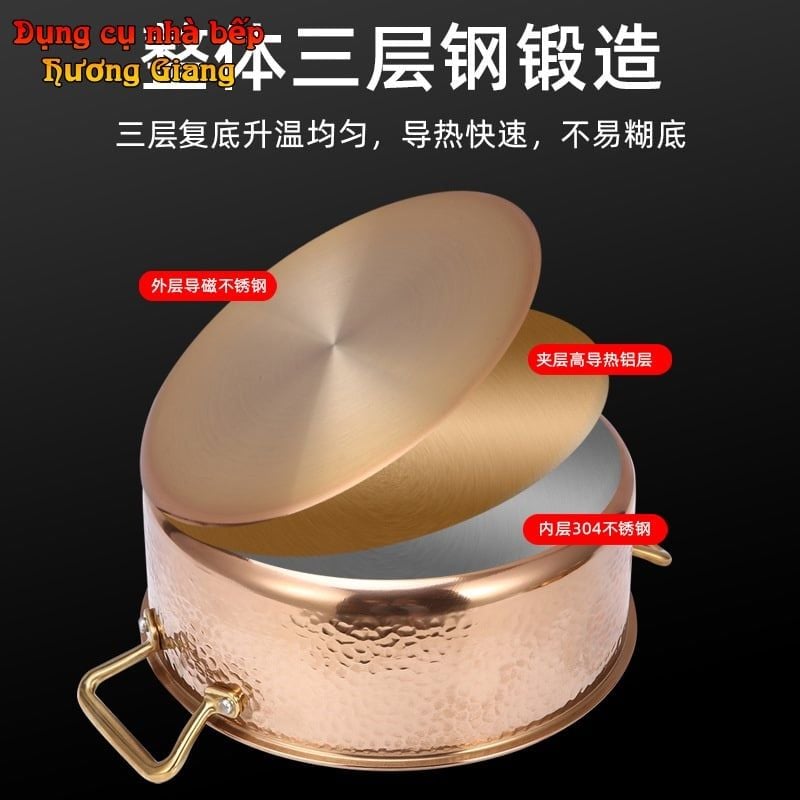 Nồi Inox 304 Mạ Vàng Hồng Gia Dụng Hàn Quốc GDNB-12