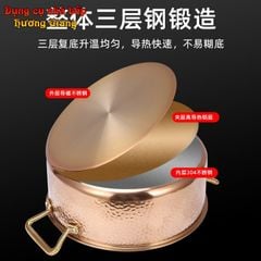 Nồi Inox 304 Mạ Vàng Hồng Gia Dụng Hàn Quốc GDNB-12