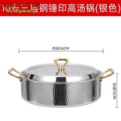 Nồi Lẩu Inox 304 Cao Cấp 3 Lớp Phong Cách Hàn Quốc GDNB-6