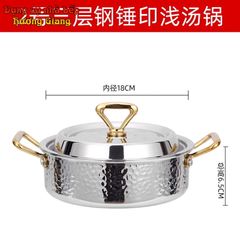 Nồi Lẩu Inox 304 Cao Cấp 3 Lớp Phong Cách Hàn Quốc GDNB-6