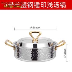 Nồi Lẩu Inox 304 Cao Cấp 3 Lớp Phong Cách Hàn Quốc GDNB-6