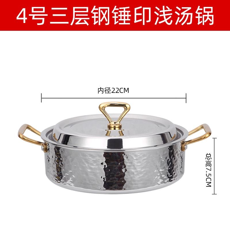 Nồi Lẩu Inox 304 Cao Cấp 3 Lớp Phong Cách Hàn Quốc GDNB-6