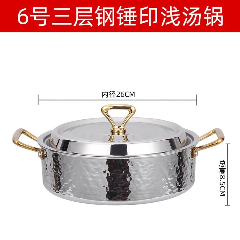 Nồi Lẩu Inox 304 Cao Cấp 3 Lớp Phong Cách Hàn Quốc GDNB-6