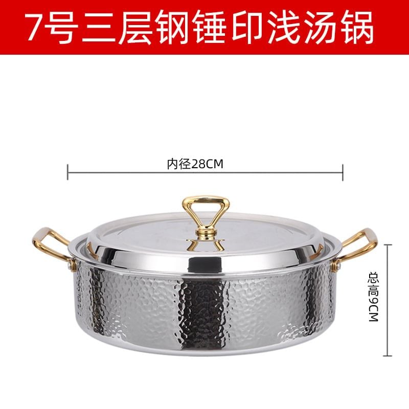 Nồi Lẩu Inox 304 Cao Cấp 3 Lớp Phong Cách Hàn Quốc GDNB-6