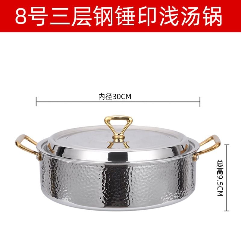 Nồi Lẩu Inox 304 Cao Cấp 3 Lớp Phong Cách Hàn Quốc GDNB-6