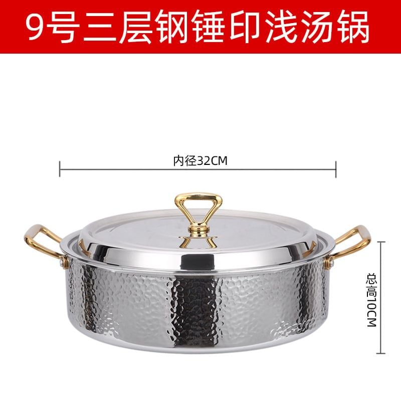 Nồi Lẩu Inox 304 Cao Cấp 3 Lớp Phong Cách Hàn Quốc GDNB-6