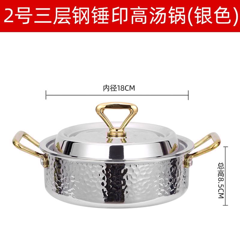 Nồi Lẩu Inox 304 Cao Cấp 3 Lớp Phong Cách Hàn Quốc GDNB-6