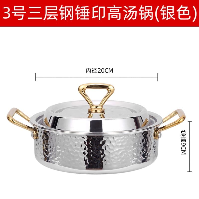Nồi Lẩu Inox 304 Cao Cấp 3 Lớp Phong Cách Hàn Quốc GDNB-6