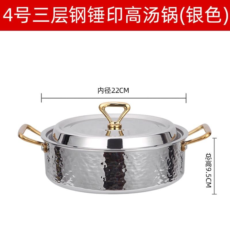 Nồi Lẩu Inox 304 Cao Cấp 3 Lớp Phong Cách Hàn Quốc GDNB-6