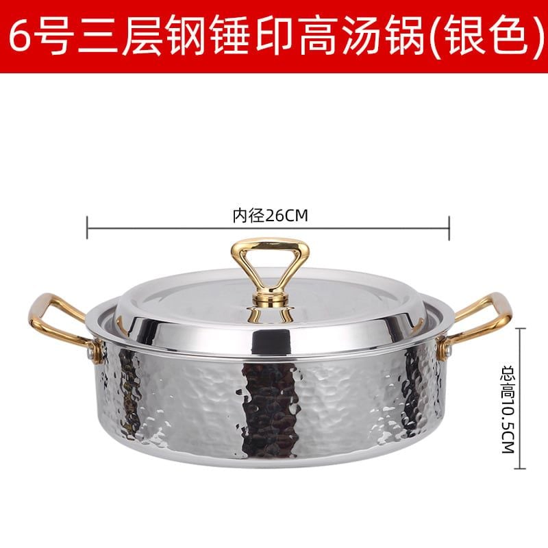 Nồi Lẩu Inox 304 Cao Cấp 3 Lớp Phong Cách Hàn Quốc GDNB-6