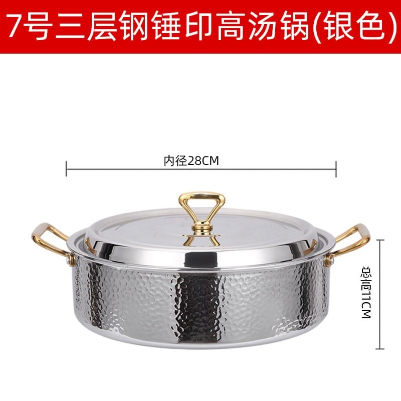 Nồi Lẩu Inox 304 Cao Cấp 3 Lớp Phong Cách Hàn Quốc GDNB-6