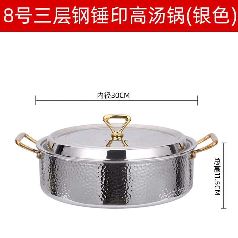 Nồi Lẩu Inox 304 Cao Cấp 3 Lớp Phong Cách Hàn Quốc GDNB-6