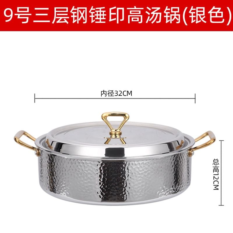 Nồi Lẩu Inox 304 Cao Cấp 3 Lớp Phong Cách Hàn Quốc GDNB-6