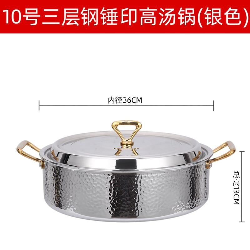 Nồi Lẩu Inox 304 Cao Cấp 3 Lớp Phong Cách Hàn Quốc GDNB-6