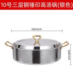 Nồi Lẩu Inox 304 Cao Cấp 3 Lớp Phong Cách Hàn Quốc GDNB-6