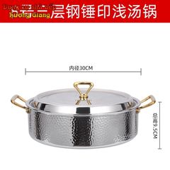 Nồi Lẩu Inox 304 Cao Cấp 3 Lớp Phong Cách Hàn Quốc GDNB-6