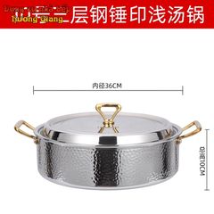 Nồi Lẩu Inox 304 Cao Cấp 3 Lớp Phong Cách Hàn Quốc GDNB-6