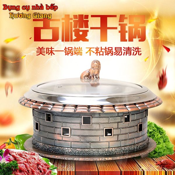 GDNB-50 Nồi Lẩu Kèm Bếp Cồn Đúc Giả Cổ