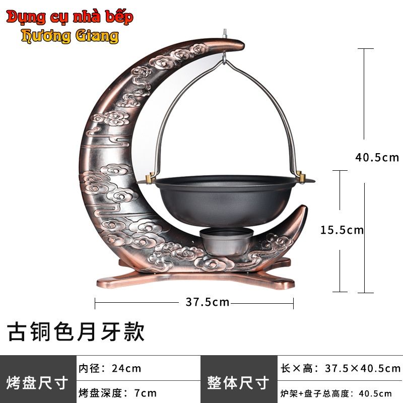 Nồi Lẩu Treo đa dạng mẫu Kèm Bếp Cồn Cổ Điển GDNB-35