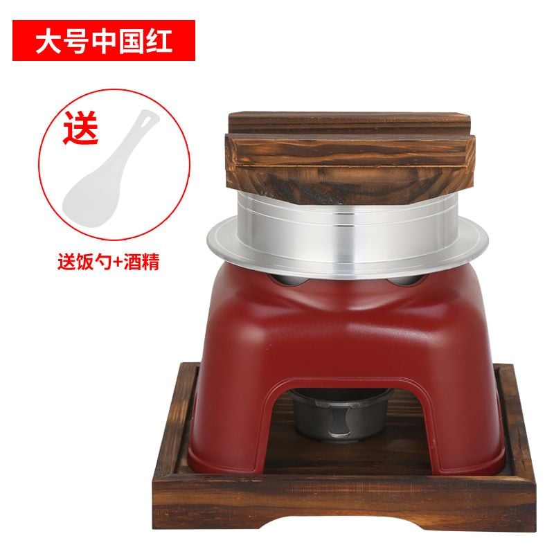 Nồi Nấu Cơm 1 Người Kèm Bếp Cồn Phong Cách Nhật Bản GDNB-9