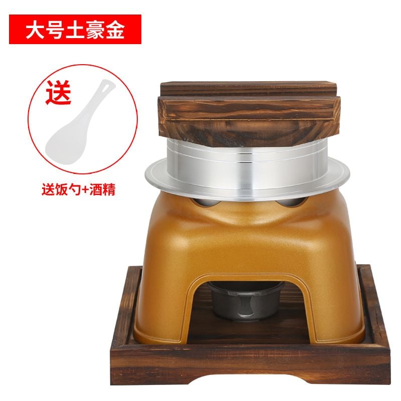 Nồi Nấu Cơm 1 Người Kèm Bếp Cồn Phong Cách Nhật Bản GDNB-9