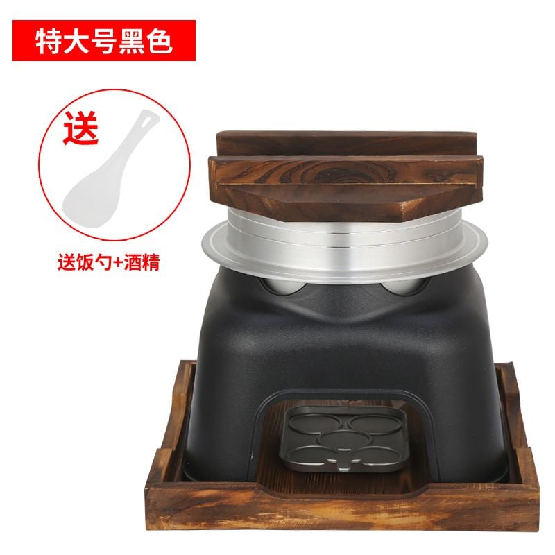 Nồi Nấu Cơm 1 Người Kèm Bếp Cồn Phong Cách Nhật Bản GDNB-9