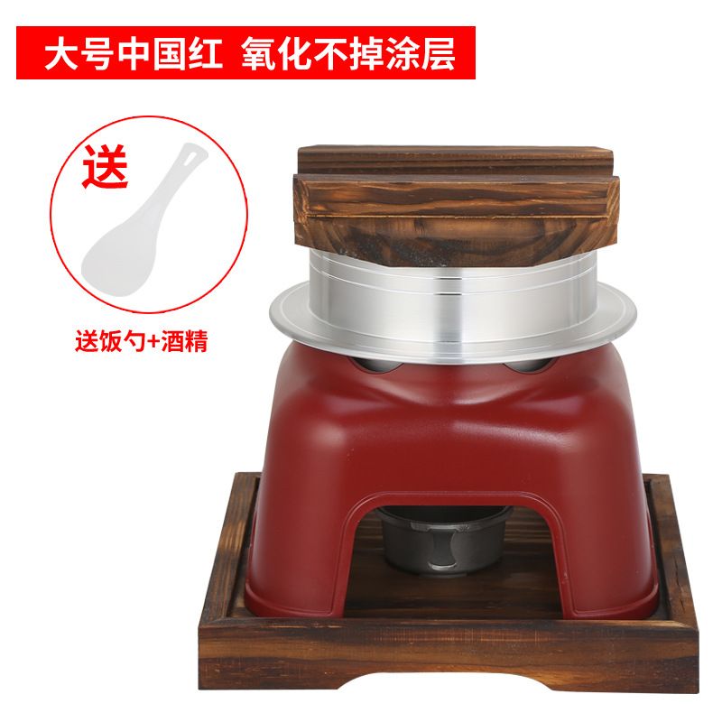 Nồi Nấu Cơm 1 Người Kèm Bếp Cồn Phong Cách Nhật Bản GDNB-9