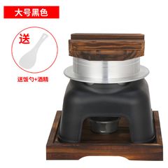 Nồi Nấu Cơm 1 Người Kèm Bếp Cồn Phong Cách Nhật Bản GDNB-9