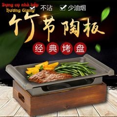 GDNB-54 Chảo Nướng Chống Dính Chữ Nhật Kèm Bếp Cồn Bọc Gỗ Phong Cách Nhật Bản